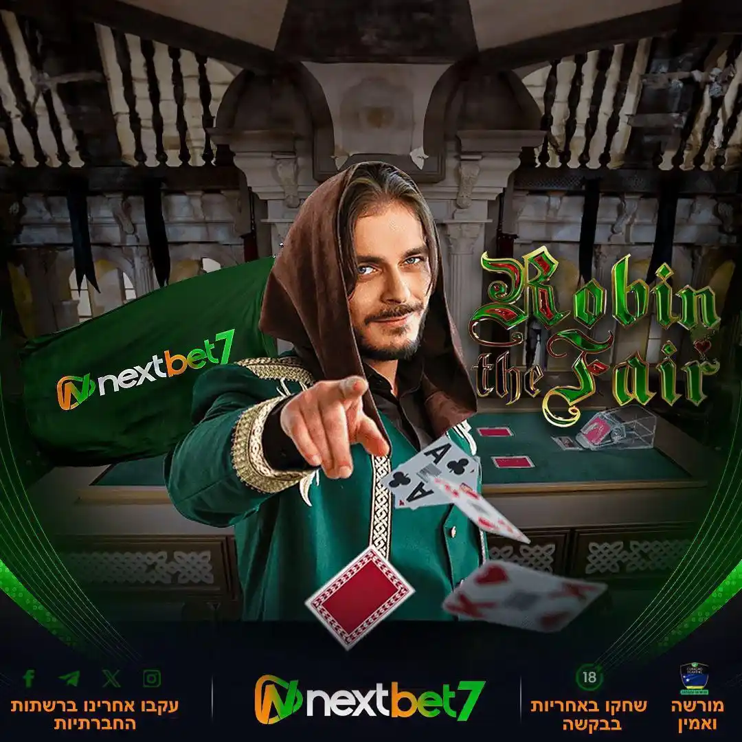 Image from Nextbet7 - Official : הצטרפו עכשיו לרובין האגדי! משחק המופע החדש והאטרקטיבי של Nextbet7 בשית...