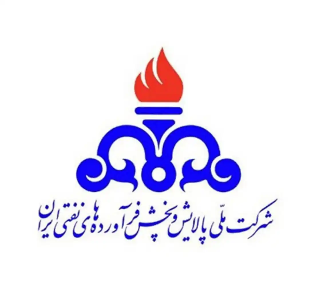Image from عصرهامون: 🔺هیچ آسیبی به تاسیسات نفتی کشور وارد نشده است 🔹 شرکت ملی پالایش و پ...