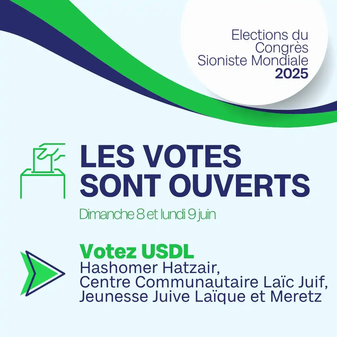 Image from Centre Communautaire Laïc Juif: ⏰🇮🇱 *C'est le moment de voter USDL !* 🗳✨ Tous les 5 ans, la commun...