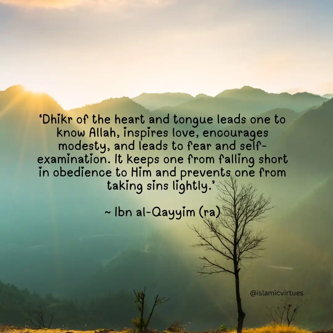 Image from Islamic Virtues: _"Indeed, prayer (Solah) prohibits immorality and wrongdoing, *and the...