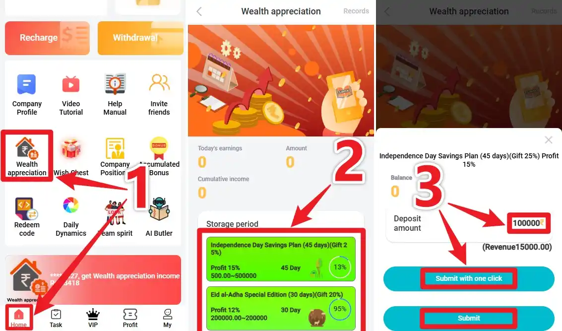 Image from Look: * *Independence Day Savings Plan (45 days)* * *Eid al-Adha Special Edi...