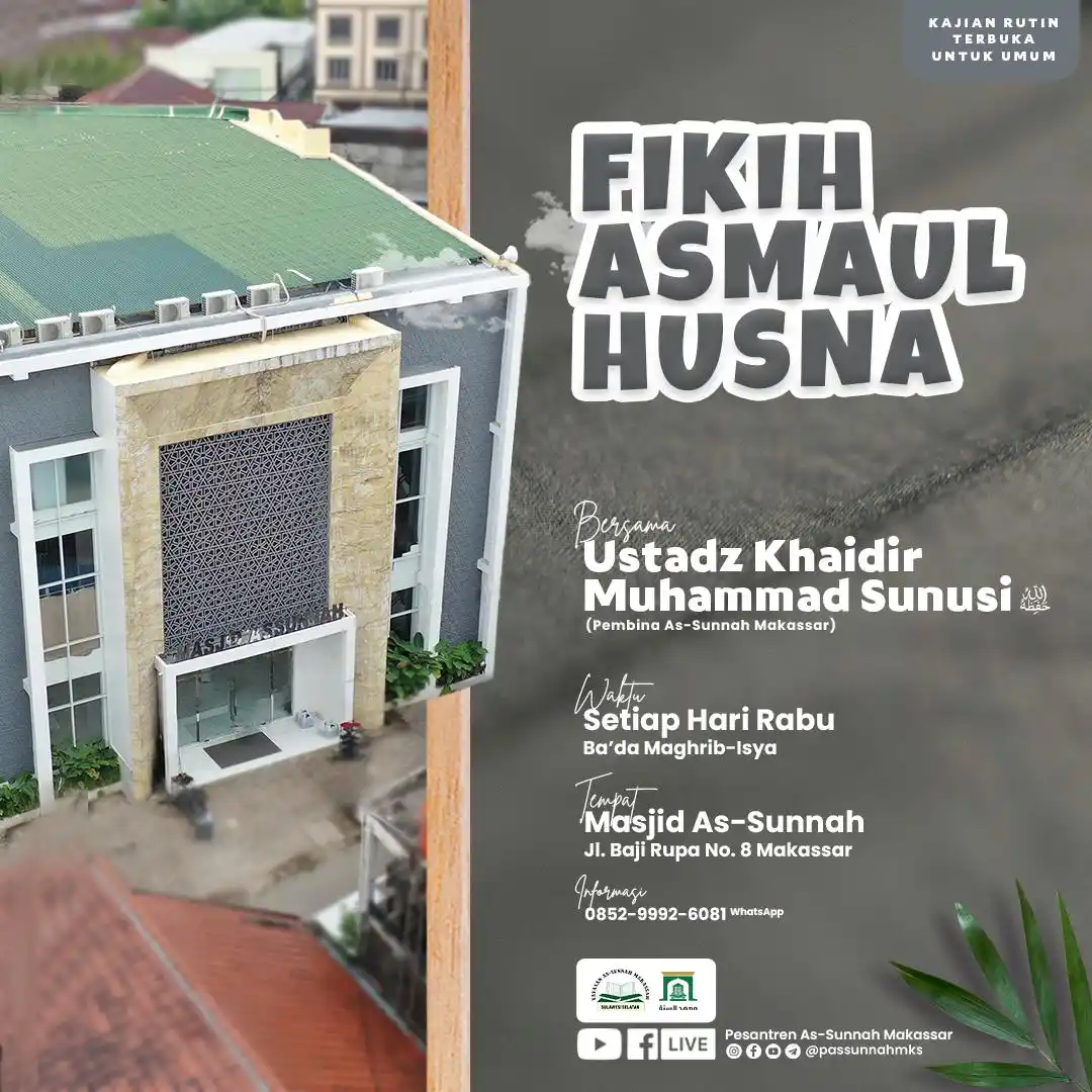 Image from As-Sunnah Makassar: Insyaa Allah Jangan Lupa Malam Ini Hadirilah! Pengajian Rutin Membaha...