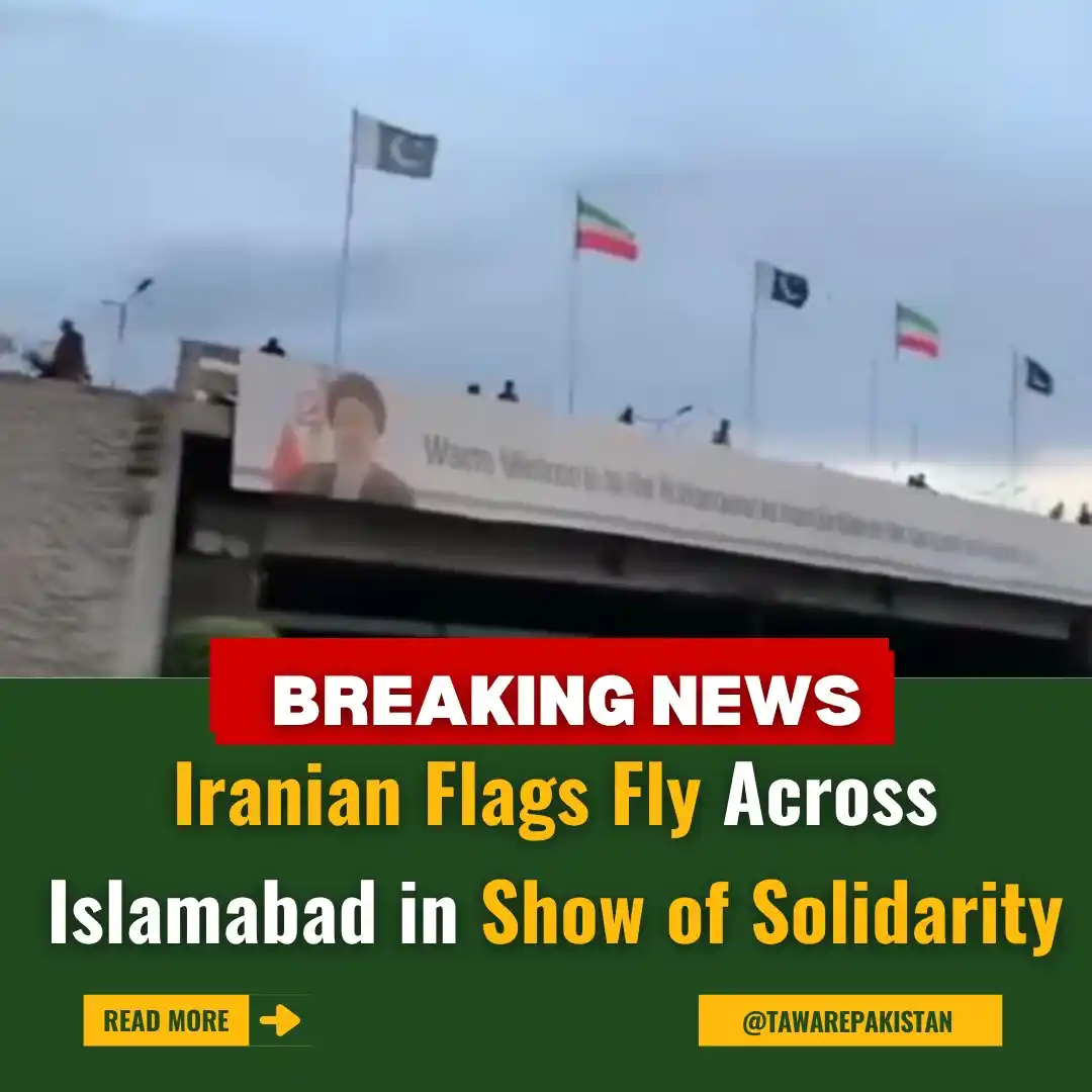Image from Tawar-e-Pakistan : Iranian Flags Fly Across Islamabad in Show of Solidarity https://tawar...