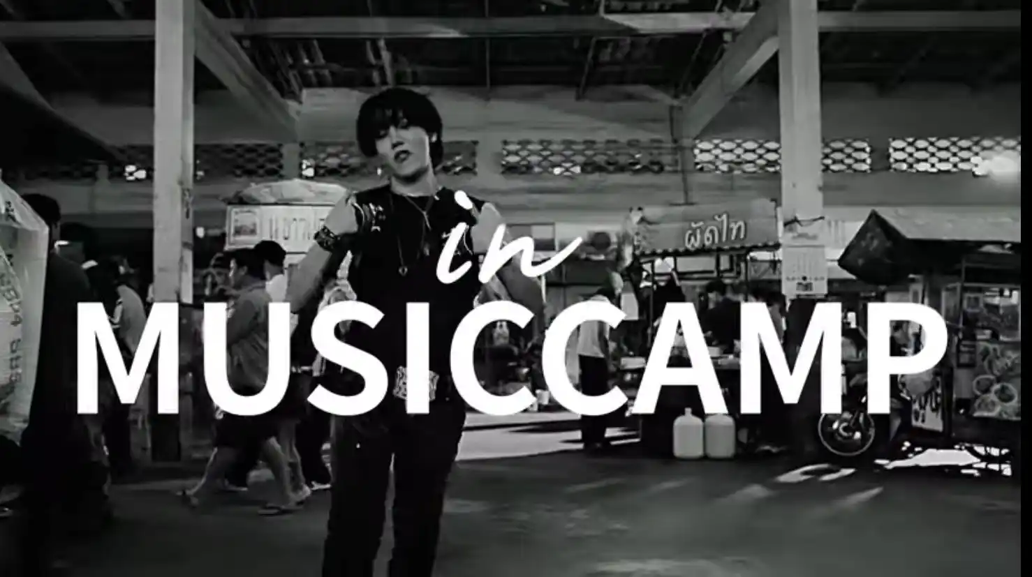 Image from BitCypher Pt.0 Fan base ✨: ⚠️  ¡J-hope estará en el programa de radio "Bae Chul Soo's Music Camp"...