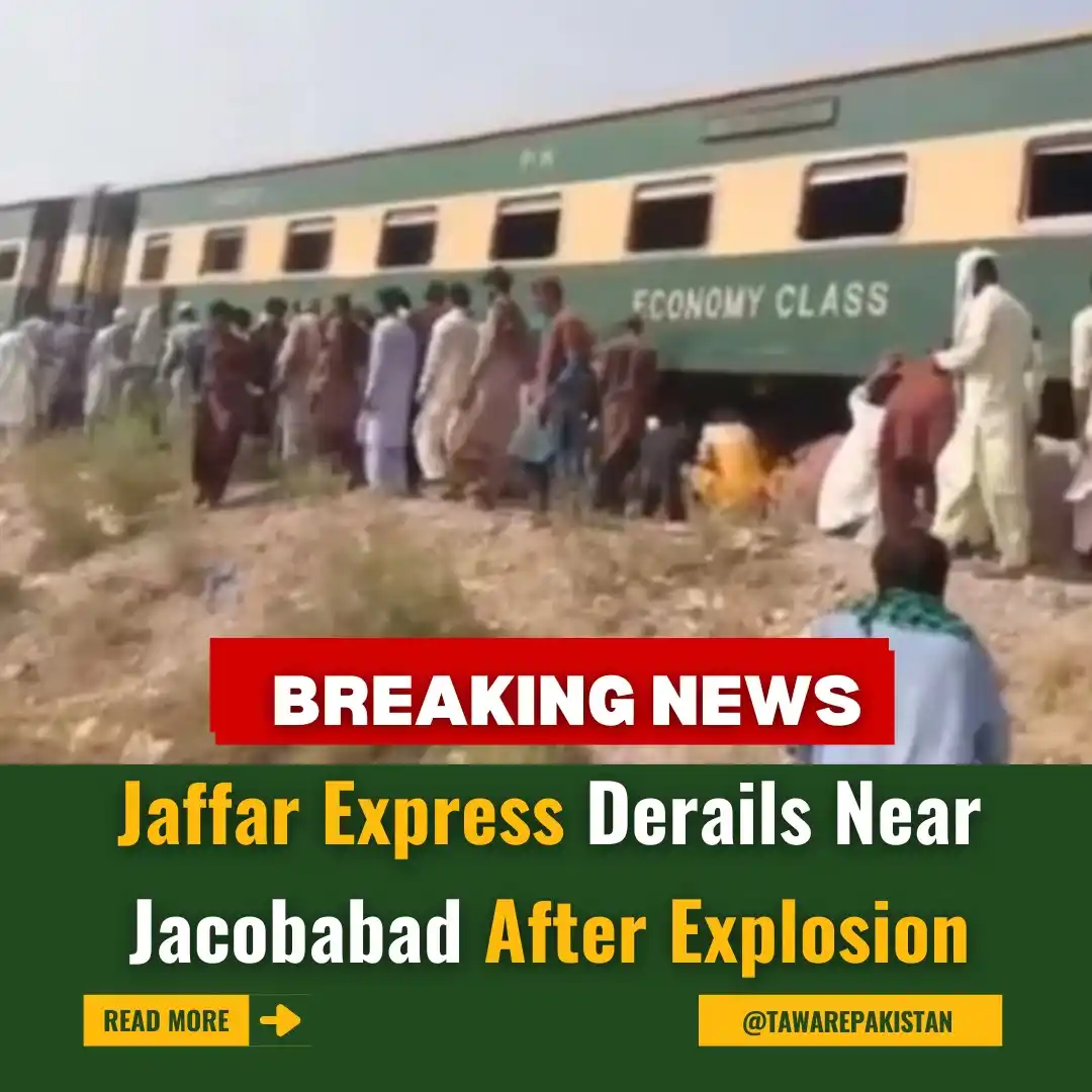 Image from Tawar-e-Pakistan : Jaffar Express Derails Near Jacobabad After Explosion https://tawarepa...