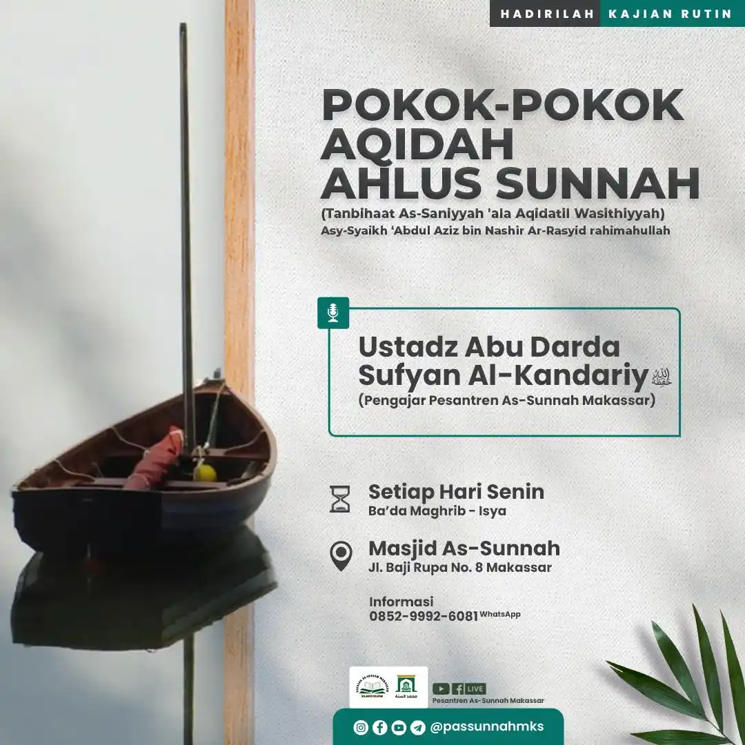 Image from As-Sunnah Makassar: Kajian Senin Insya Allah Jangan Lupa Malam Ini Hadirilah! Pengajian R...