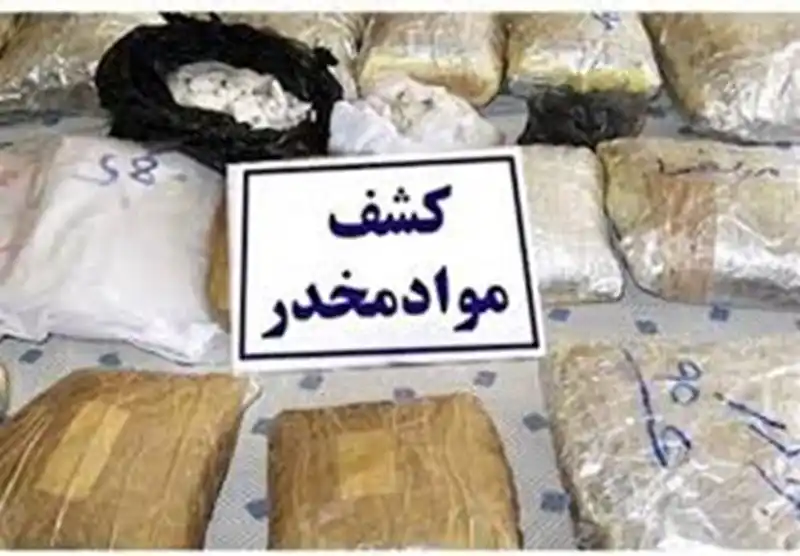Image from عصرهامون: کشف ۹۴ کیلوگرم مواد مخدر در ایرانشهر ♦️حبیب رازدار فرمانده انتظامی شه...