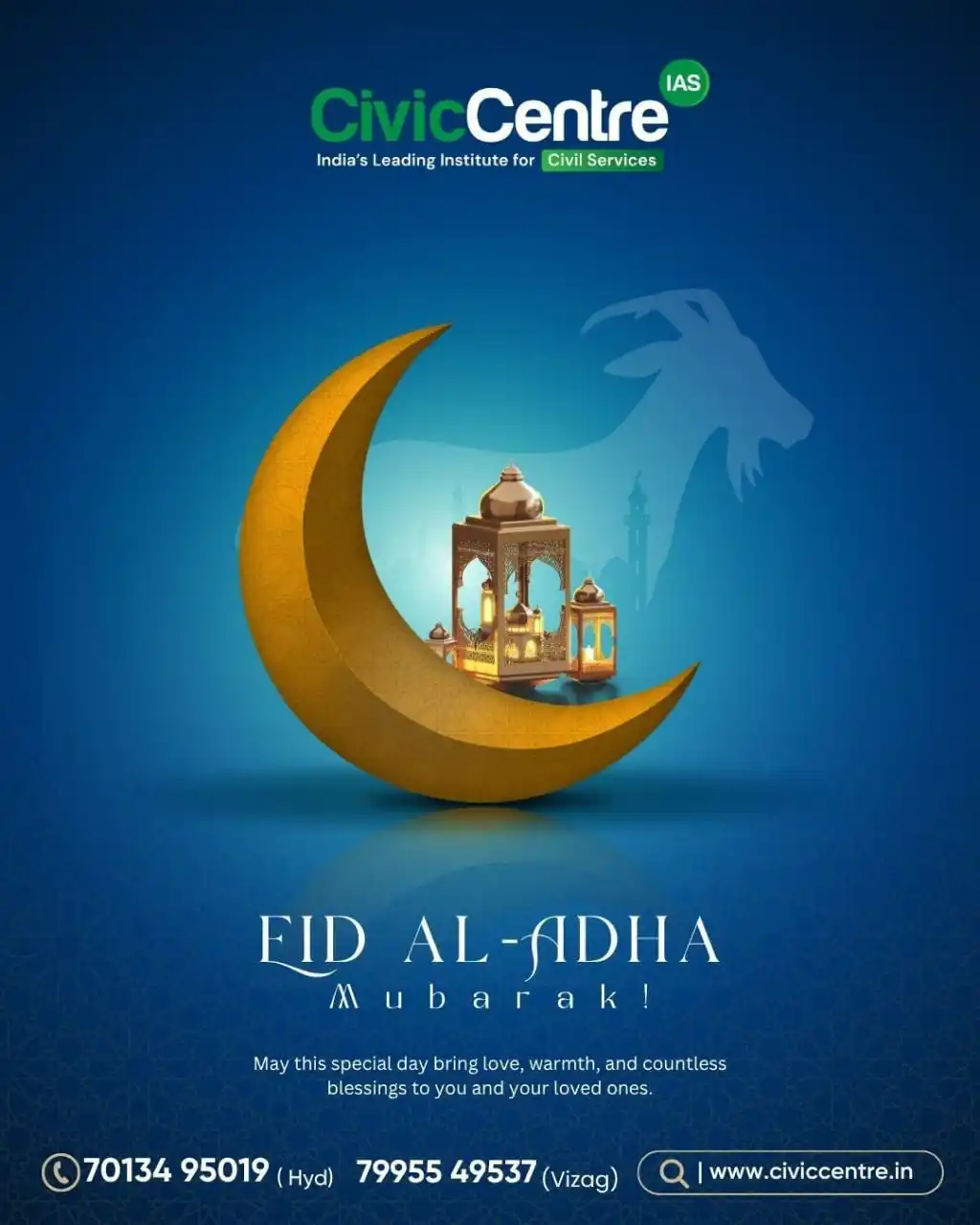 Image from CivicCentre IAS Academy: *"May the spirit of Bakrid fill your heart with peace, joy, and prospe...