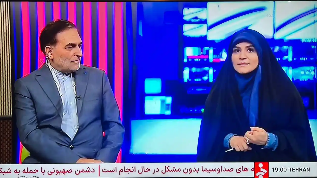 Image from خبرگزاری ایپنا: مجری شجاع و غیور صداوسیما به آنتن زنده شبکه خبر بازگشت. ✅واتس اپ خبرگ...