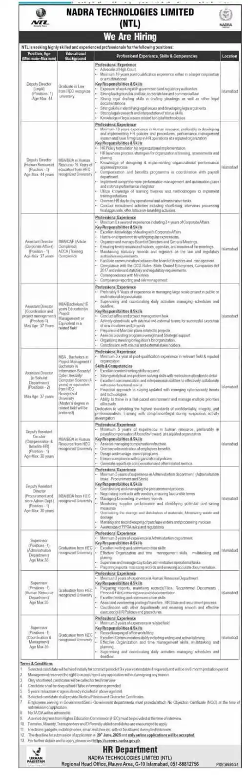 Image from Jobs and Education Network | New Pak Jobs | Latest Career Opportunities in 🇵🇰: *NADRA Technologies Limited NTL Jobs 2025 Online Apply* Education: Ba...