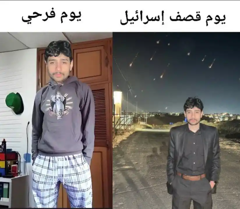 Image from Canal Izhanih: No sabemos qué dice, pero se entiende. https://x.com/MNI_CDMX/status/...