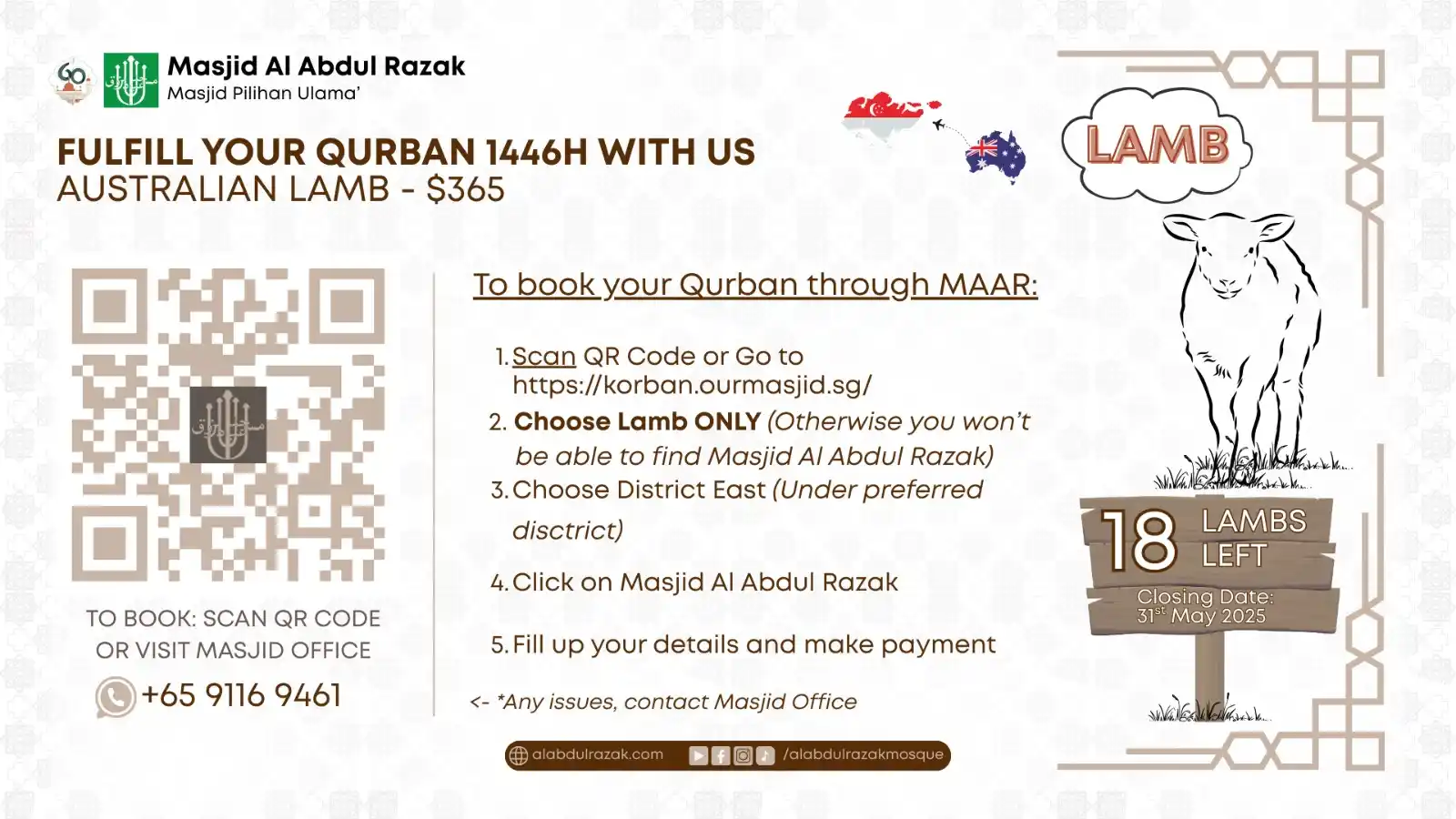 Image from Masjid Al Abdul Razak - Masjid Pilihan 'Ulama: *Only 18 Lambs Left – Give the Best This Eid* Assalamualaikum Warahma...