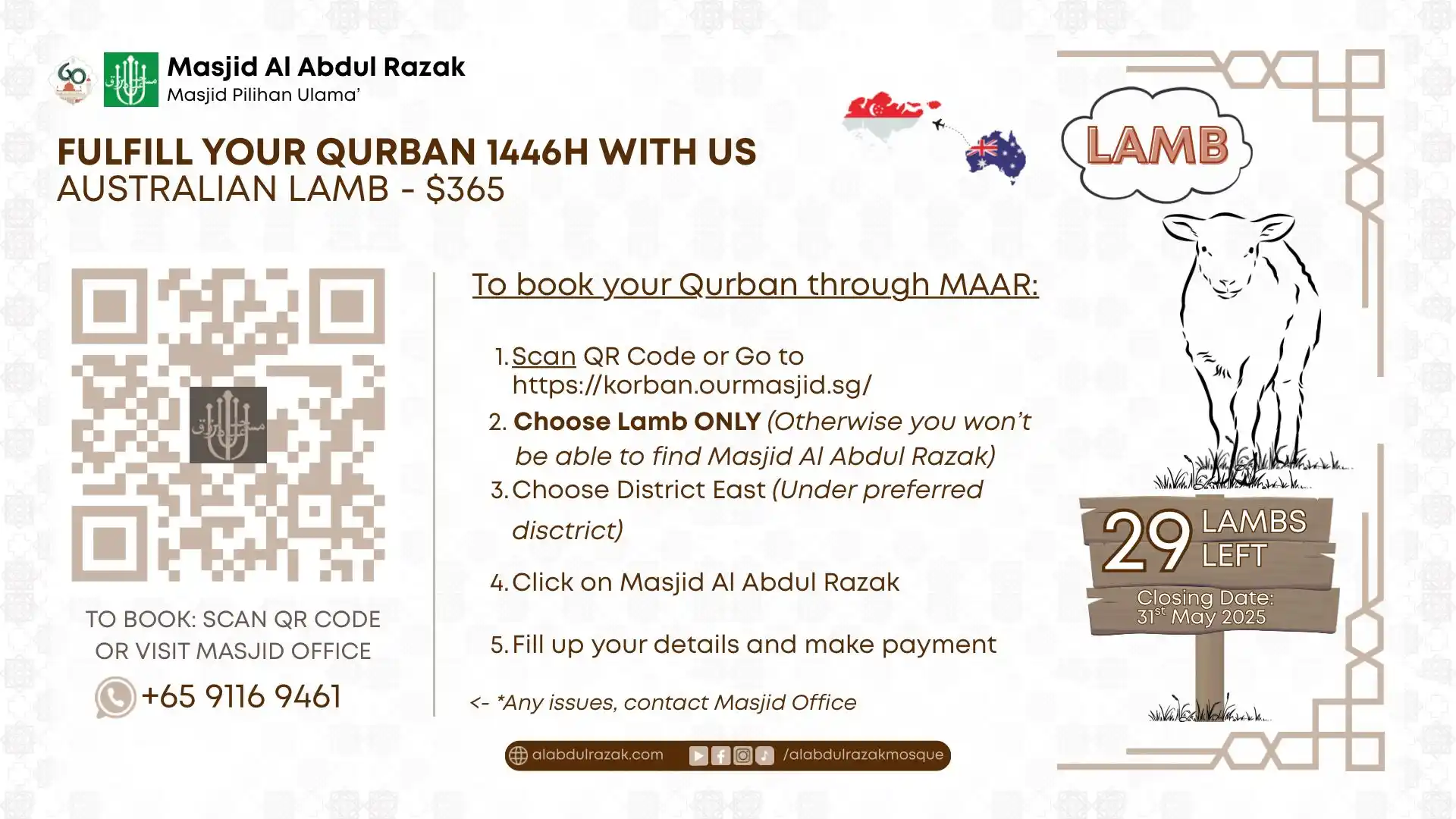Image from Masjid Al Abdul Razak - Masjid Pilihan 'Ulama: *Only 29 Lambs Left – Give the Best This Eid* Assalamualaikum Warahma...