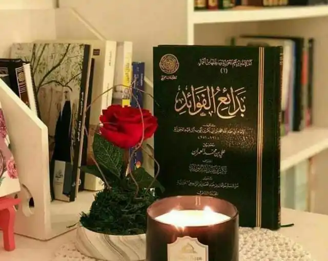 Image from "لـ يطْمَئِنْ قَلْبِيْ" 🤍: وتقسو عليكَ الحياة، لِيُريكَ اللهُ أنَّه لا أحدَ – ولو بَحثتَ في الأرض...