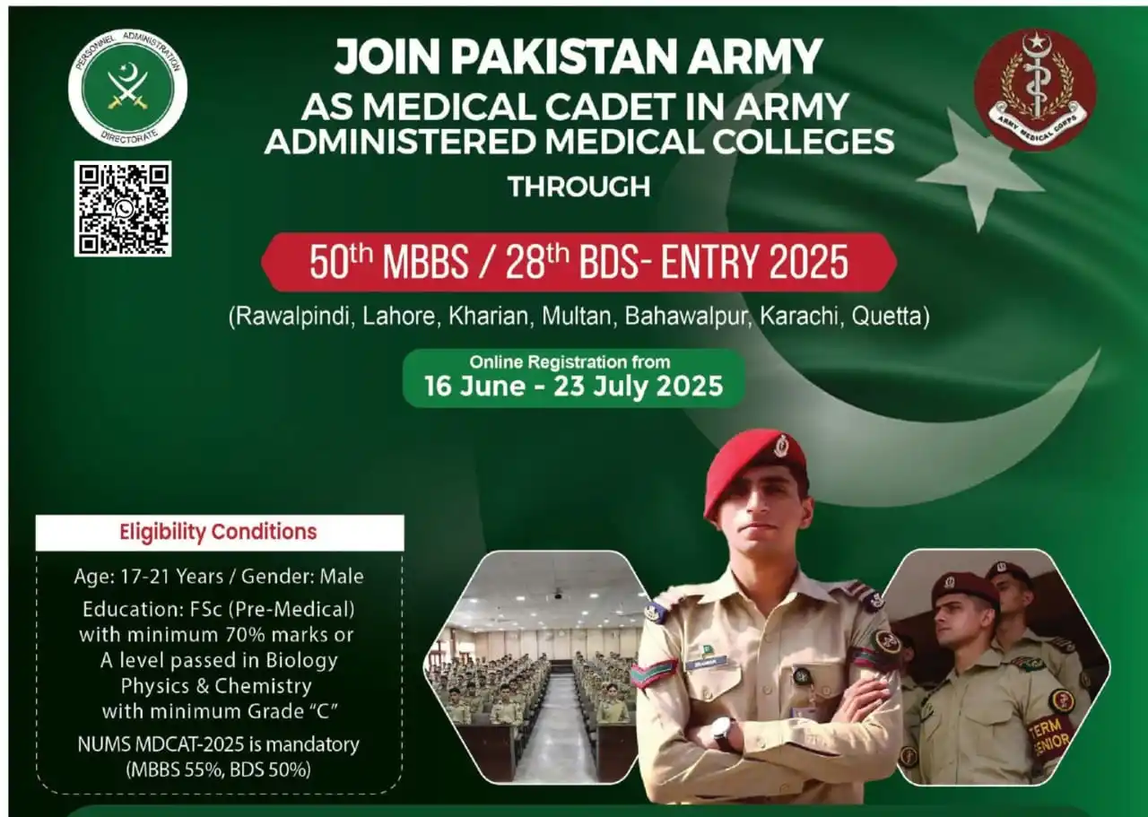 Image from Careers Hub: پاک فوج میں بطور میڈیکل کیڈٹ شامل ہونے کا سنہری موقع! 🇵🇰 اگر آپ نے%...