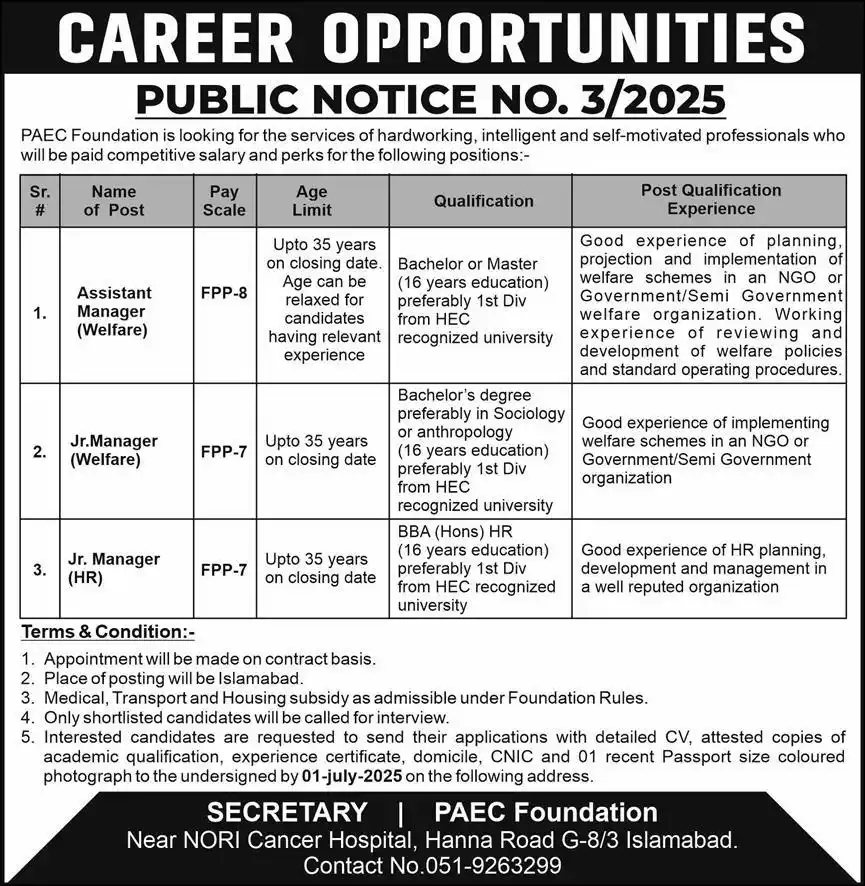 Image from Jobs and Education Network | New Pak Jobs | Latest Career Opportunities in 🇵🇰: *Pakistan Atomic Energy Commission PAEC Foundation Jobs 2025* Educati...