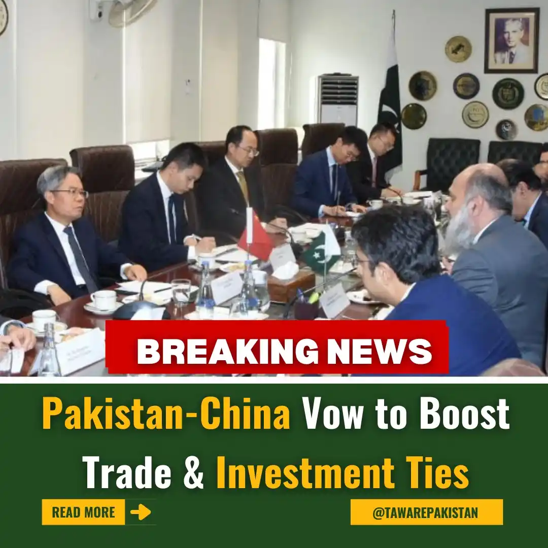 Image from Tawar-e-Pakistan : Pakistan-China Vow to Boost Trade & Investment Ties https://tawarepaki...