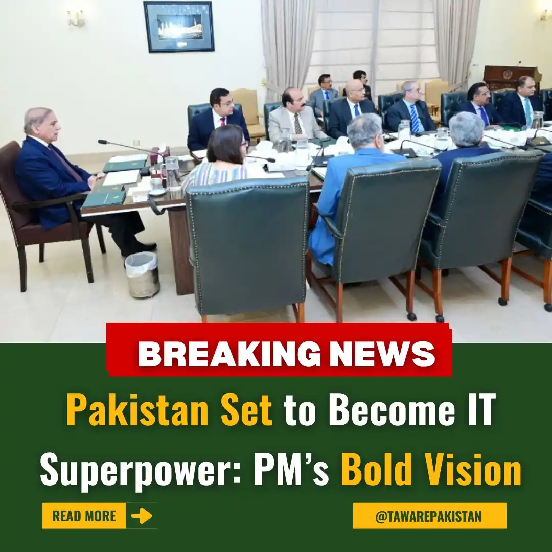 Image from Tawar-e-Pakistan : Pakistan Set to Become IT Superpower: PM’s Bold Vision https://tawarep...