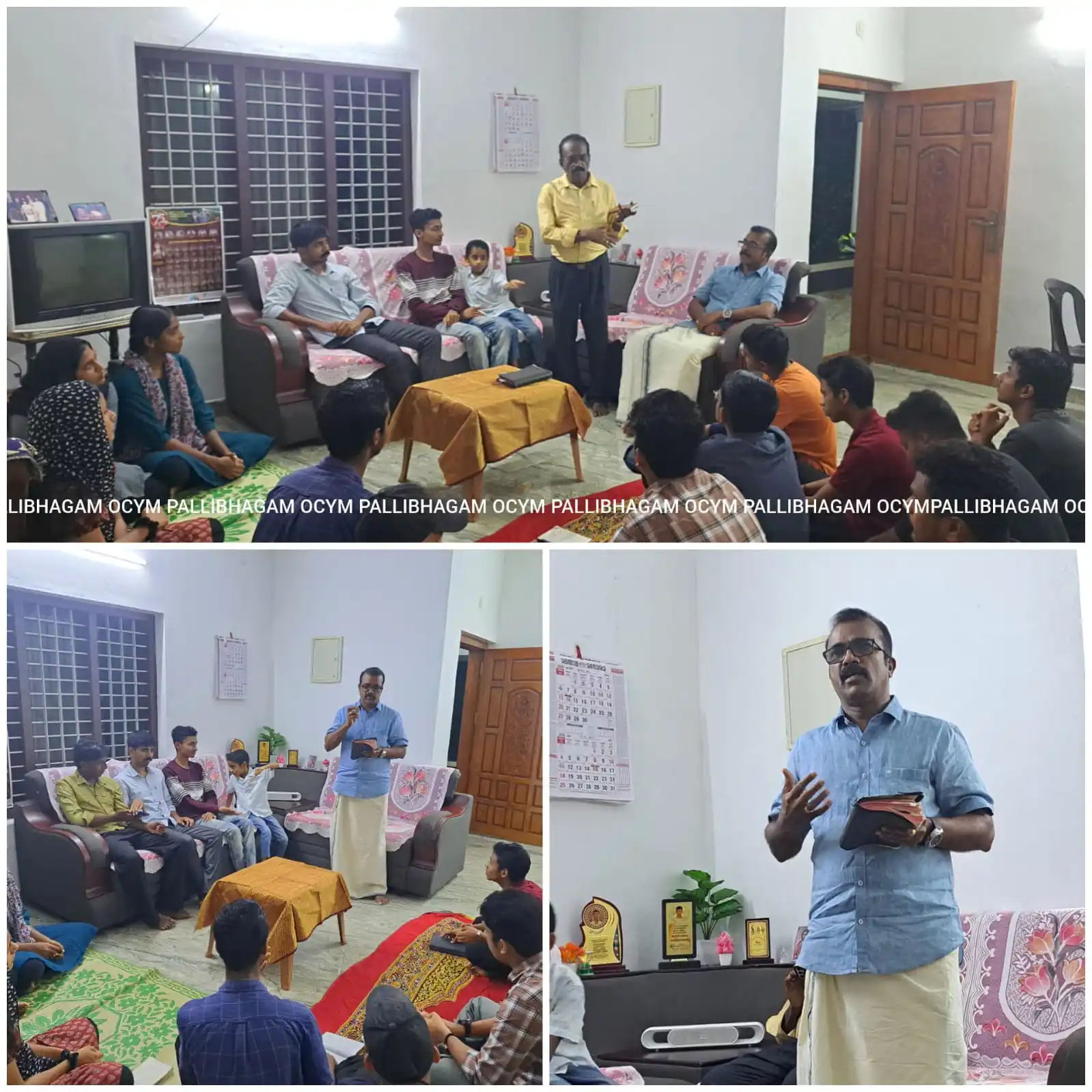 PALLIBHAGAM OCYM post