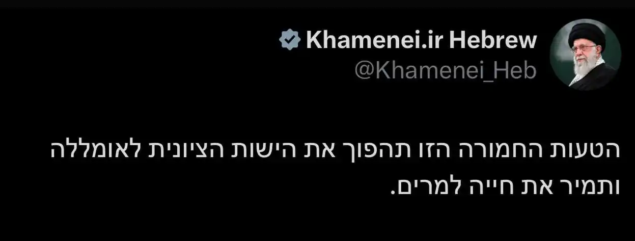 خبرگزاری ایپنا post