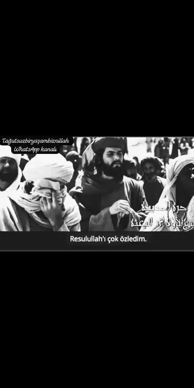 Image from Tağutsuz Bir Yaşam Biiznillah: 💧SAHABE HAYATINDAN DAMLALAR💧 9️⃣1️⃣ İbrahim ibn Abdurrahman’dan; “B...
