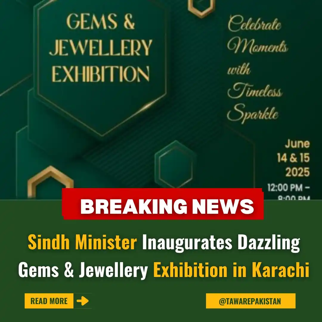Image from Tawar-e-Pakistan : Sindh Minister Inaugurates Dazzling Gems & Jewellery Exhibition in Kar...