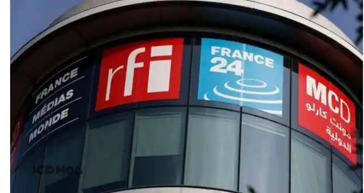Image from Bamada.net: Suspension de France 24 et RFI au Togo : la HAAC frappe fort pour défe...