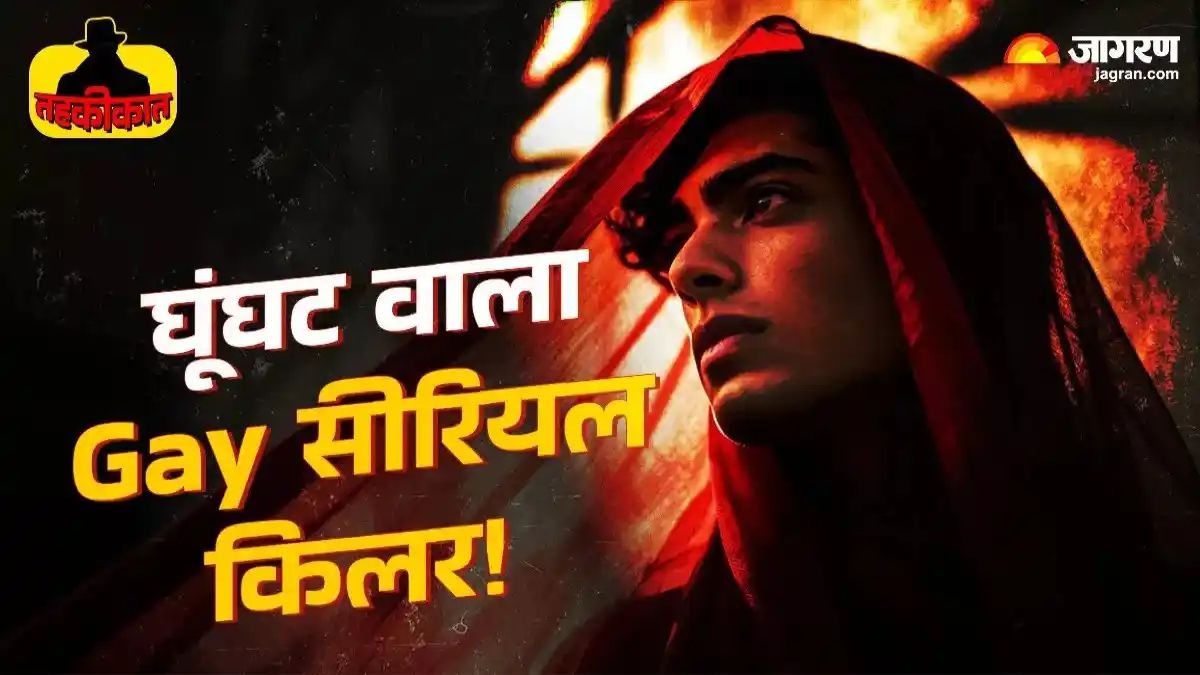 Image from Dainik Jagran: *तहकीकात: कत्ल के बाद लाश की पीठ पर लिखता ‘धोखेबाज’, फिर पैर छूकर मांग...