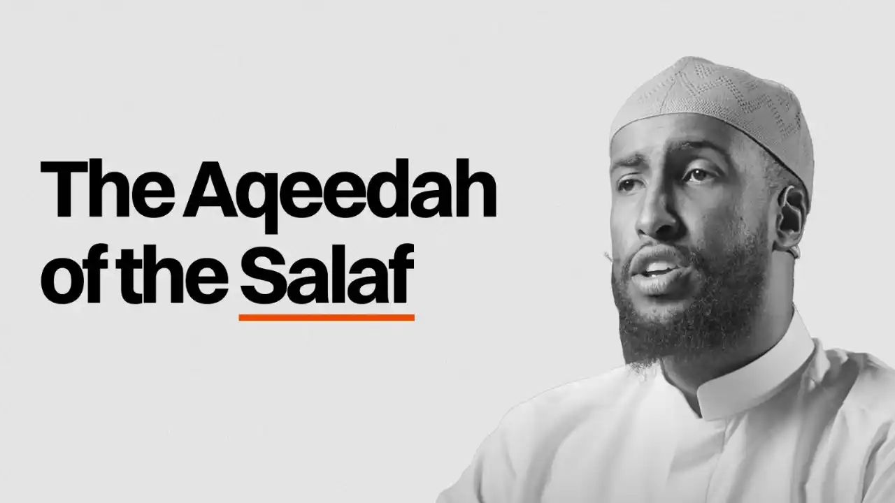 Image from AMAU: Tired of the noise around Allah’s Names and Attributes? Delve deep in...