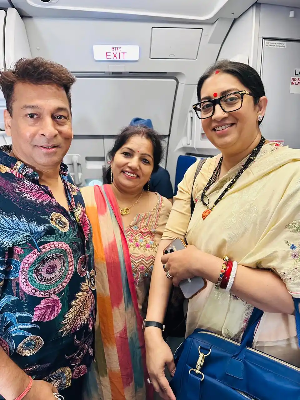 Image from GST with Adv. Bimal Jain & A2Z Taxcorp LLP: Today me and my wife honored to meet the inspiring Smt. Smriti Irani! ...