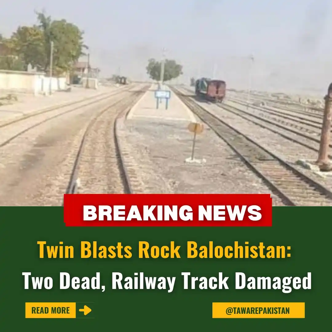 Image from Tawar-e-Pakistan : Twin Blasts Rock Balochistan: Two Dead, Railway Track Damaged https://...