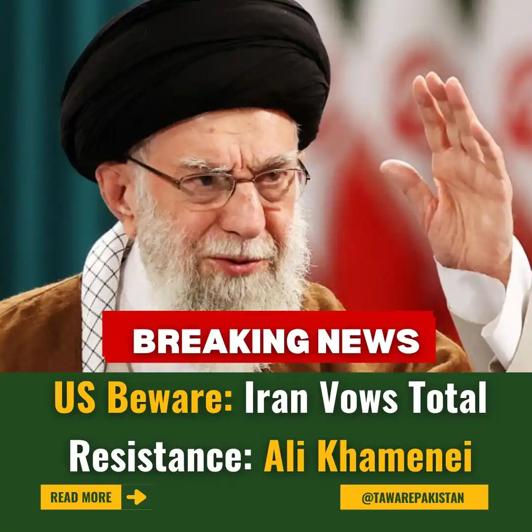 Image from Tawar-e-Pakistan : US Beware: Iran Vows Total Resistance: Ali Khamenei https://tawarepaki...