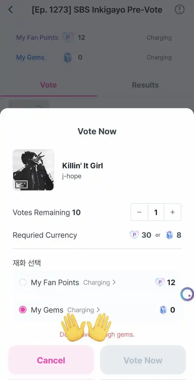 Image from INFO BTS: Voten por la canción de Hobi...