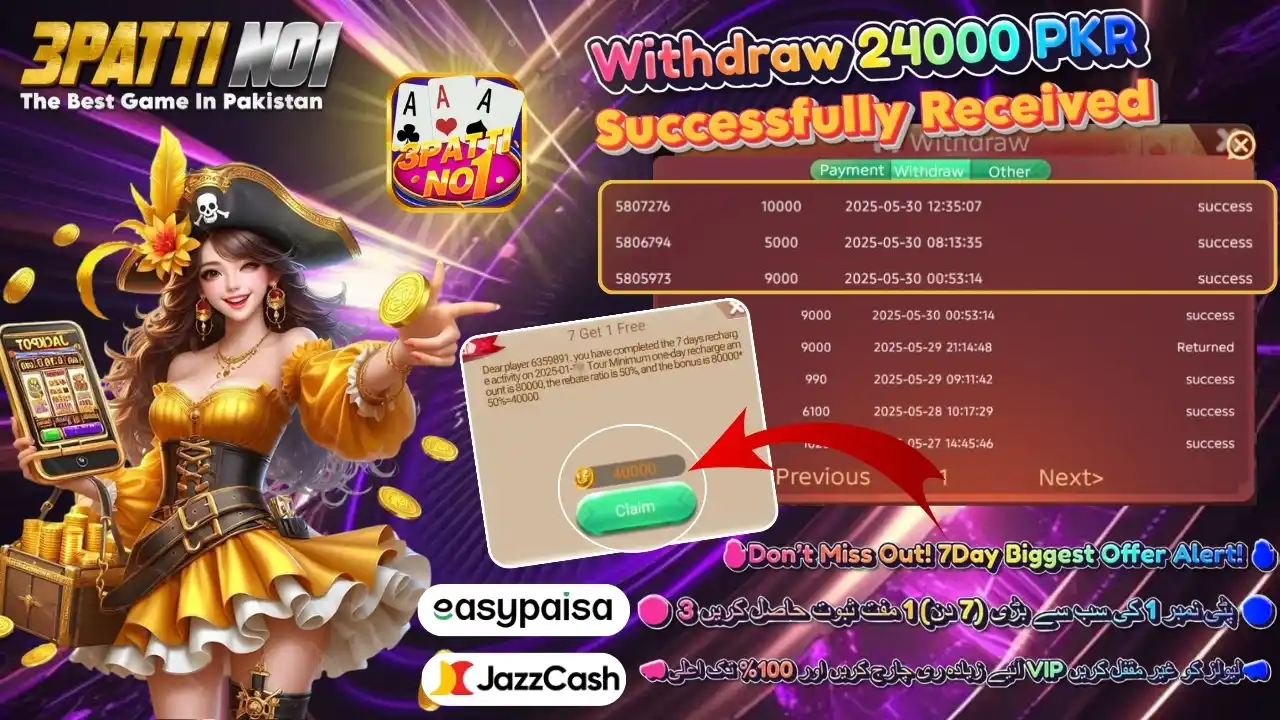 A¹💫🌸اِنتَہائےِ؏ــشـ❥ـہہق🌸💫 post