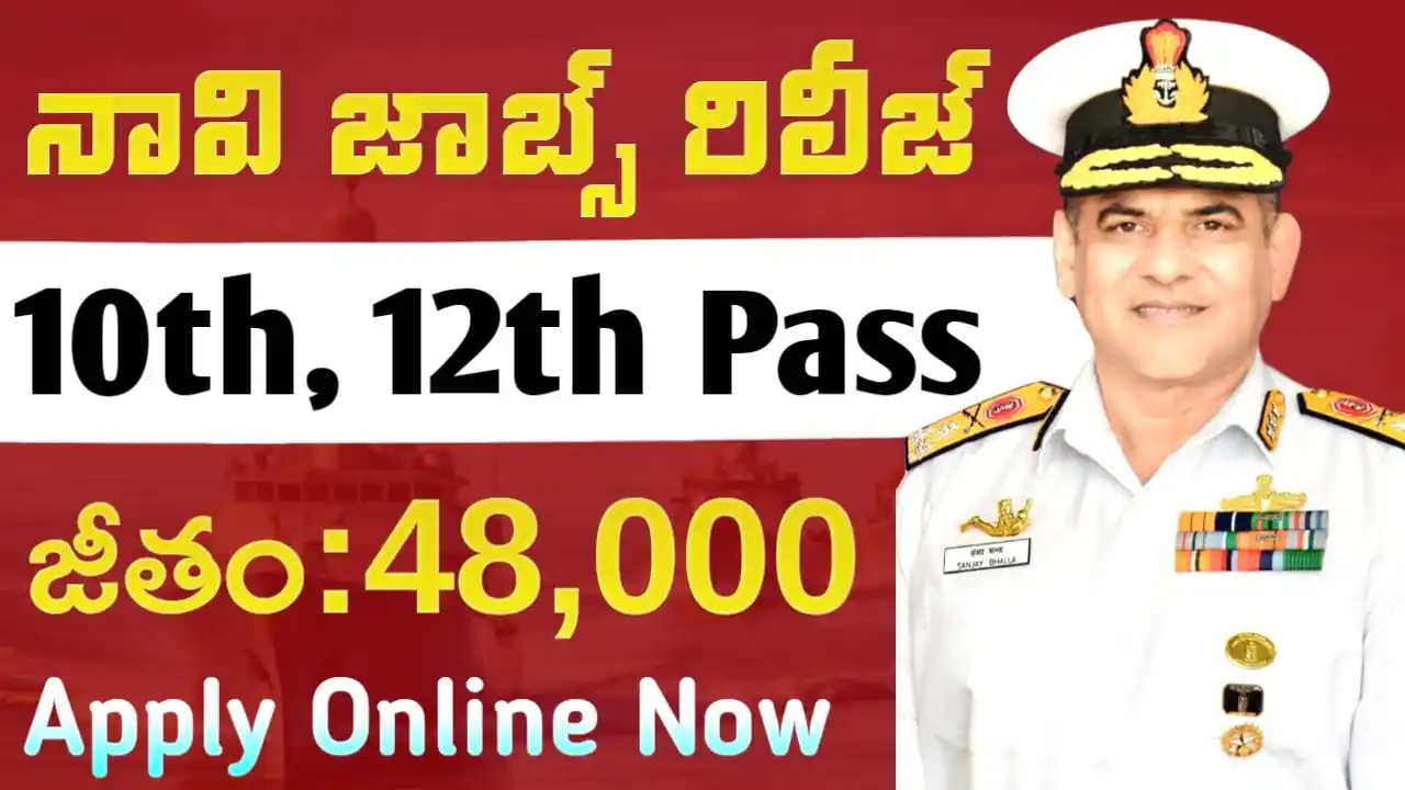 Image from Govt Updates | News | Jobs: *🔍 10th, 12th, Diploma పాస్ ఐతే చాలు* *👉 ఇండియన్ నేవీ Govt Jobs* *...
