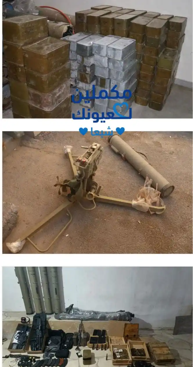 Image from مكملين لعيونك 💙شبعا💙: عمليات دهم وتوقيف وضبط كمية كبيرة من الأسلحة والذخائر الحربية صوَر ال...