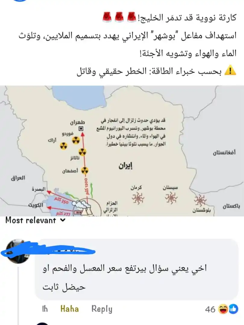 تـَـنـــهِيدة post