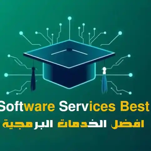 Image from تجمع المبرمجين: 🔵 *الفرق بين CCNA وNSE4* 🔹️أولًا: CCNA – شهادة Cisco المعتمدة في ال...