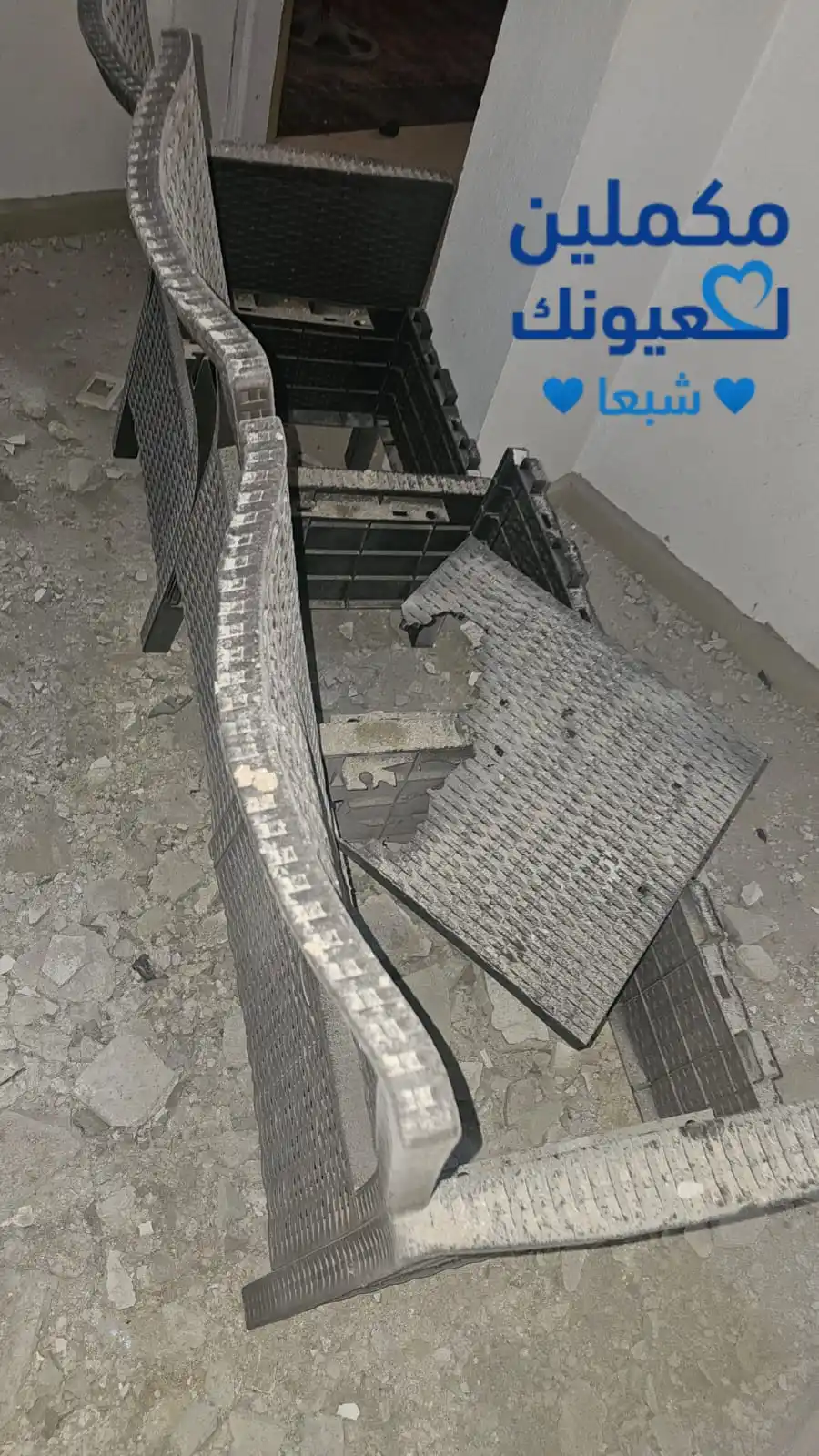 Image from مكملين لعيونك 💙شبعا💙: بالصورة:مسيّرة إسرائيلية تستهدف منزلاً في باريش جنوبي لبنان تابعوا أخ...