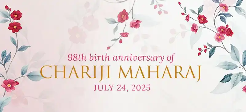 Image from Heartfulness Tamil Nadu: *Bhandara for the 98th birth anniversary of Pujya Chariji Maharaj on J...