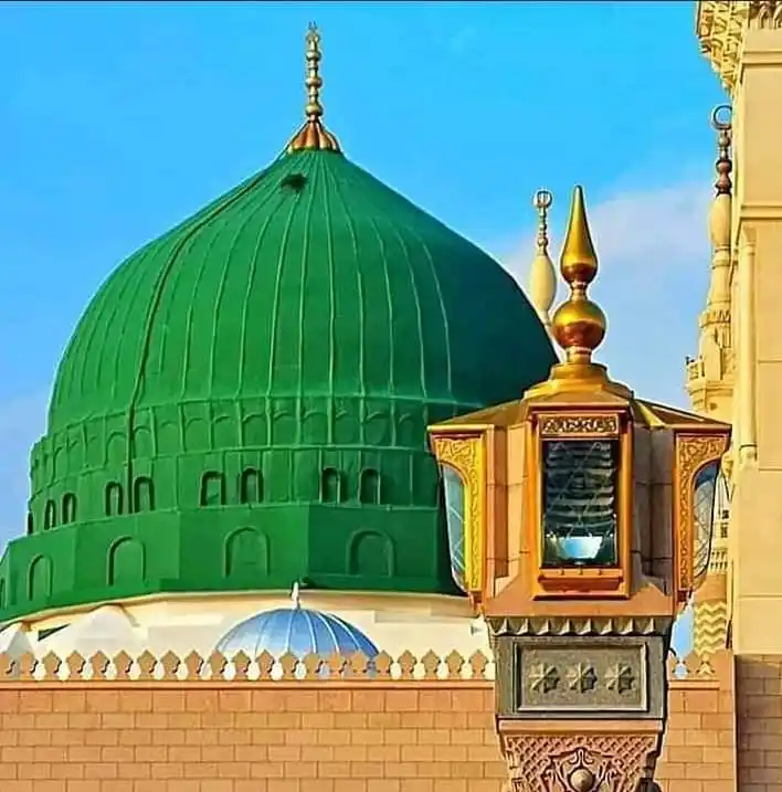 Image from Naat Academy ✦ نعت اکیڈمی: برستی رحمتِ پروردگار دیکھیں گے خدا نے چاہا تو پھر وہ دیار دیکھیں گے نظ...