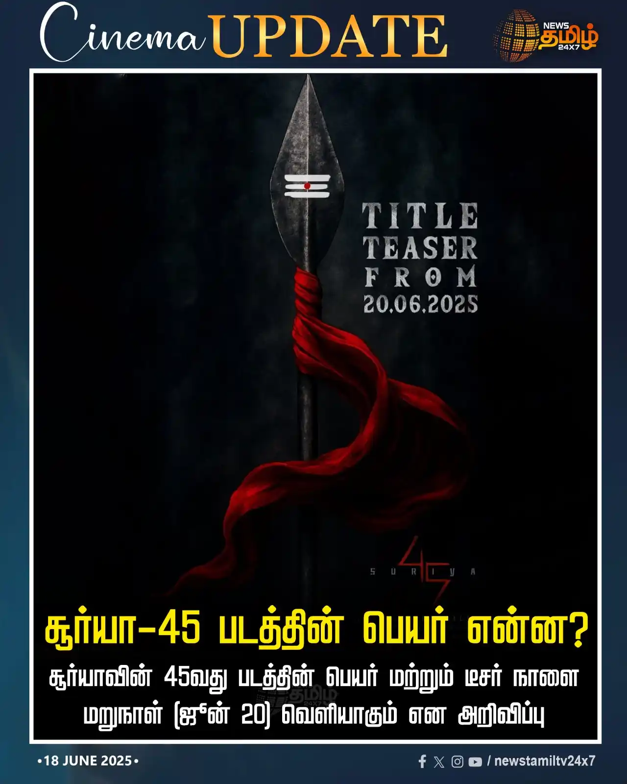 Image from NewsTamil TV 24x7: <a class="text-blue-500 hover:underline cursor-pointer" href="/hashtag...