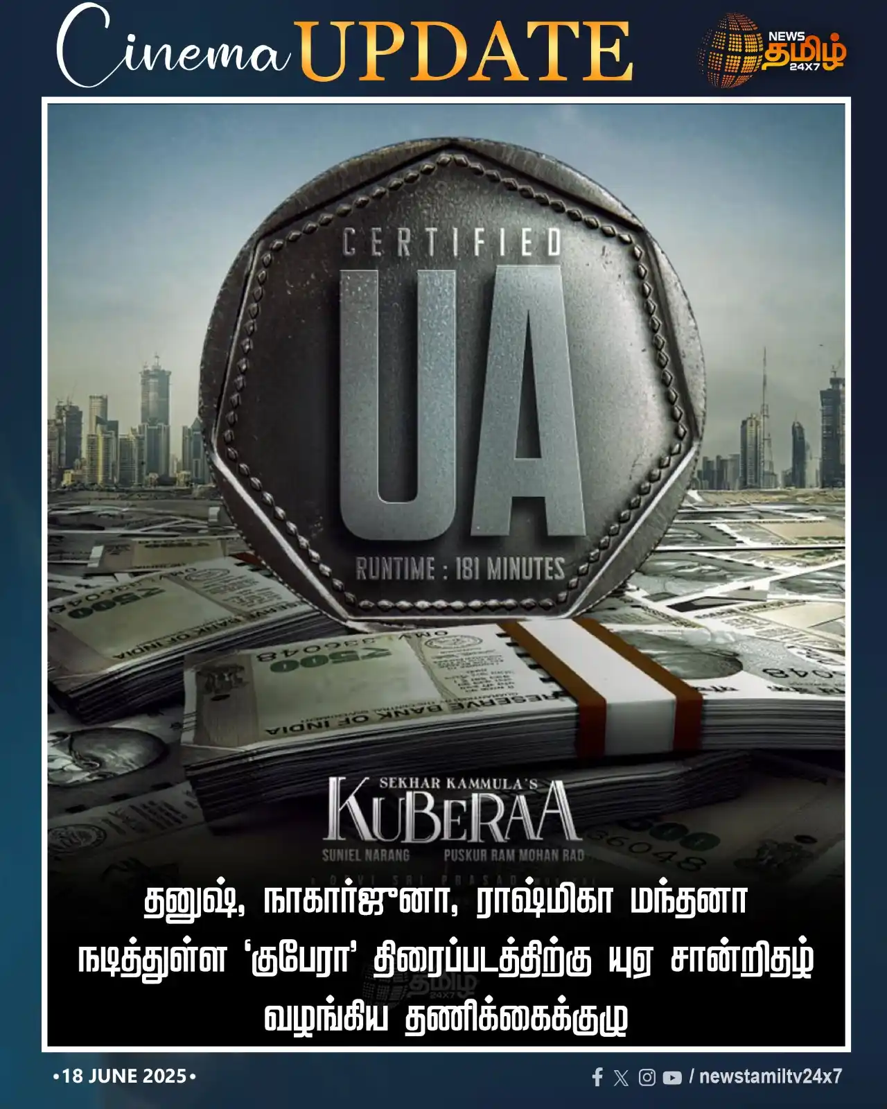 Image from NewsTamil TV 24x7: <a class="text-blue-500 hover:underline cursor-pointer" href="/hashtag...