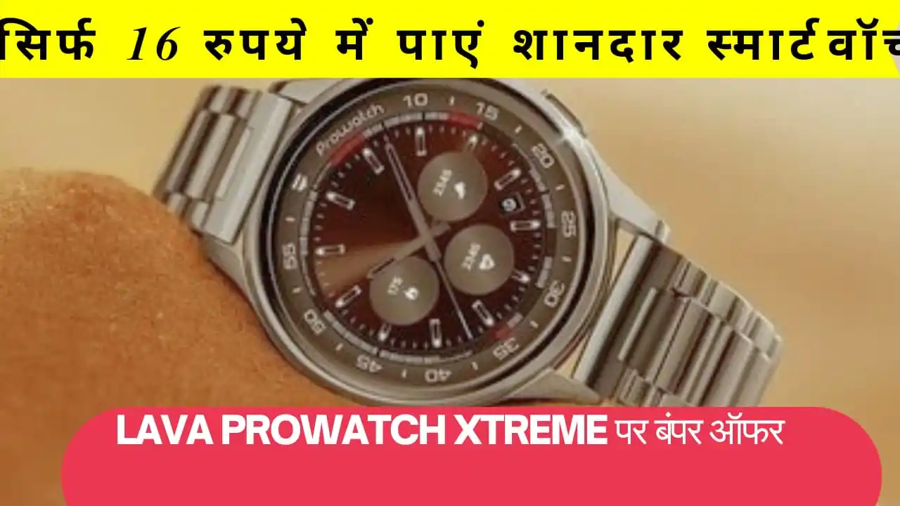 News PowersMind post