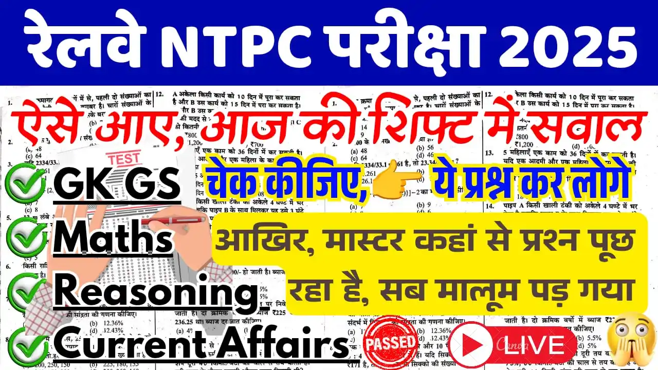 Target Selection🎯 post