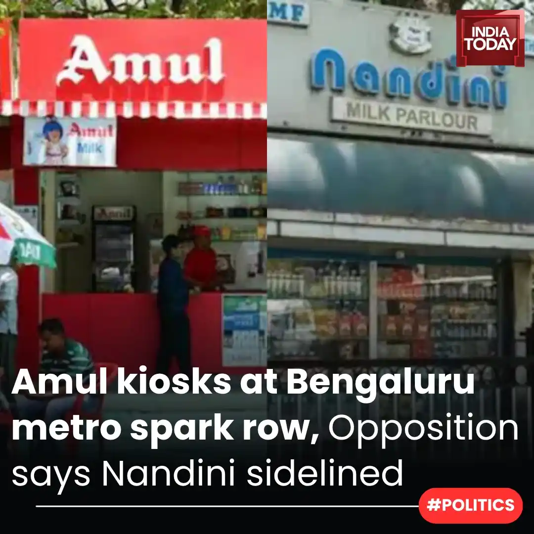 Image from India Today: *In Short:* ➡️ Amul gets kiosks at 10 Bengaluru Metro stations ➡️ J...
