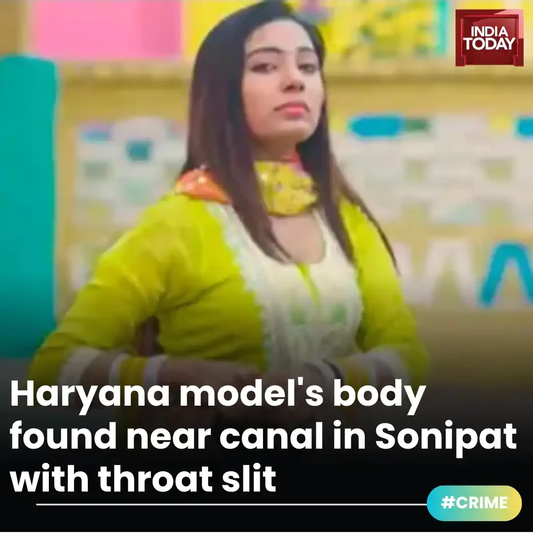 Image from India Today: *In Short:* ➡️ Sheetal found murdered in Khanda village in Sonipat ...