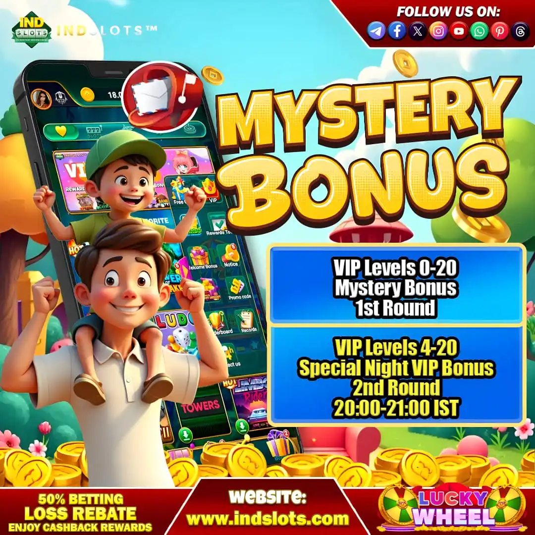 Image from Indslots Official: INDSLOTS | IND SLOTS | 🎁 MYSTERY BONUS TIME! 🎁 🌈Something mysteri...