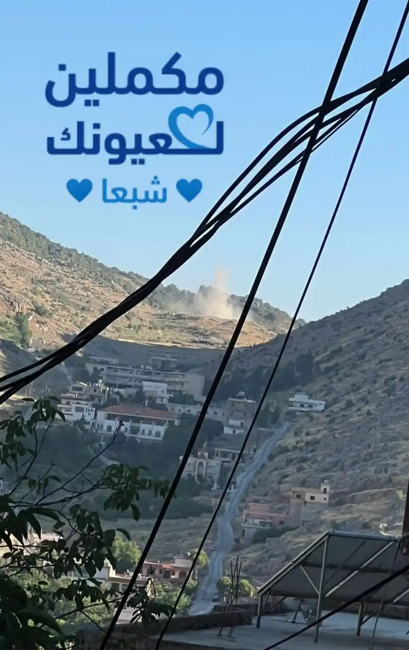 Image from مكملين لعيونك 💙شبعا💙: قصف مدفعي يستهدف اطراف بلدة شبعا الان تابعوا أخر الأخبار 👇 https:/...
