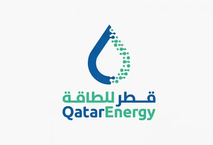 Image from وكالة الأنباء القطرية: قطر للطاقة تفوز برخصة للتنقيب واستكشاف النفط والغاز في الجزائر https:/...